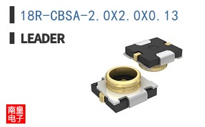 18R-CBSA-2.0X2.0X0.13 ͼƬ